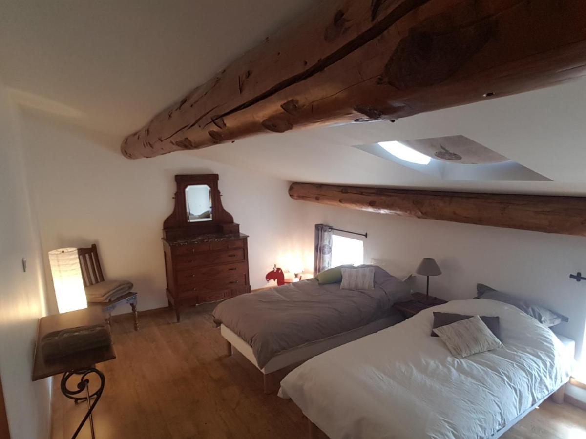 Bed and Breakfast L'Attrape Reve Saint-Vincent-de-Barres Экстерьер фото